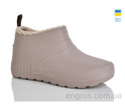 Галоши Крок